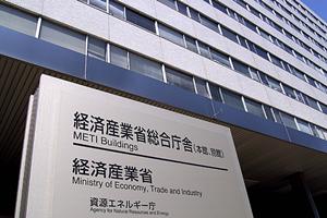 三重で気軽に相談できる法律事務所