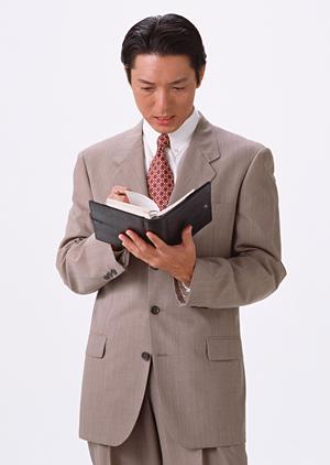 相模原で債務整理の相談をするなら